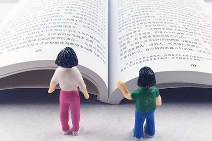 中國HKICPA考試網(wǎng)